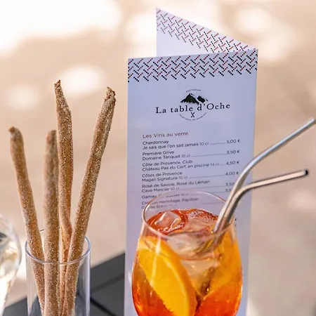 Restaurant Le Bois Joli Et ベルネ